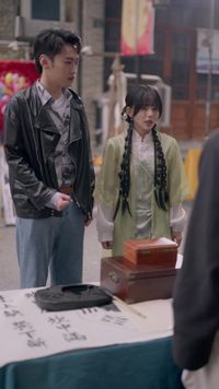 集 24