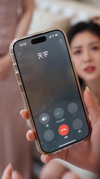 集 6