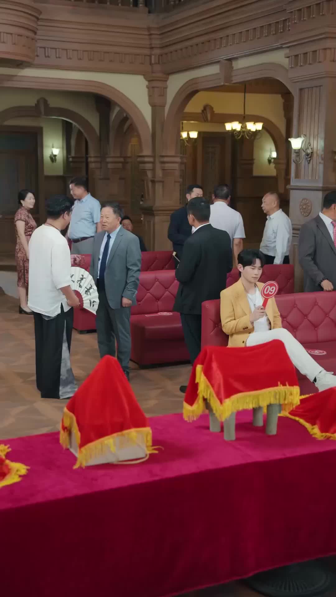 集 13