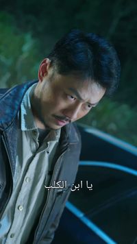 حلقة 11