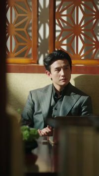 ตอนที่ 8