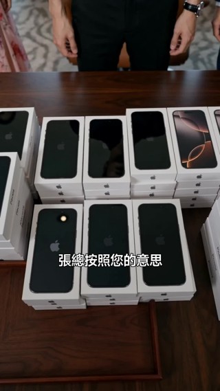 集 21