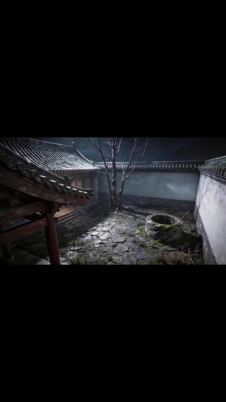 集 6