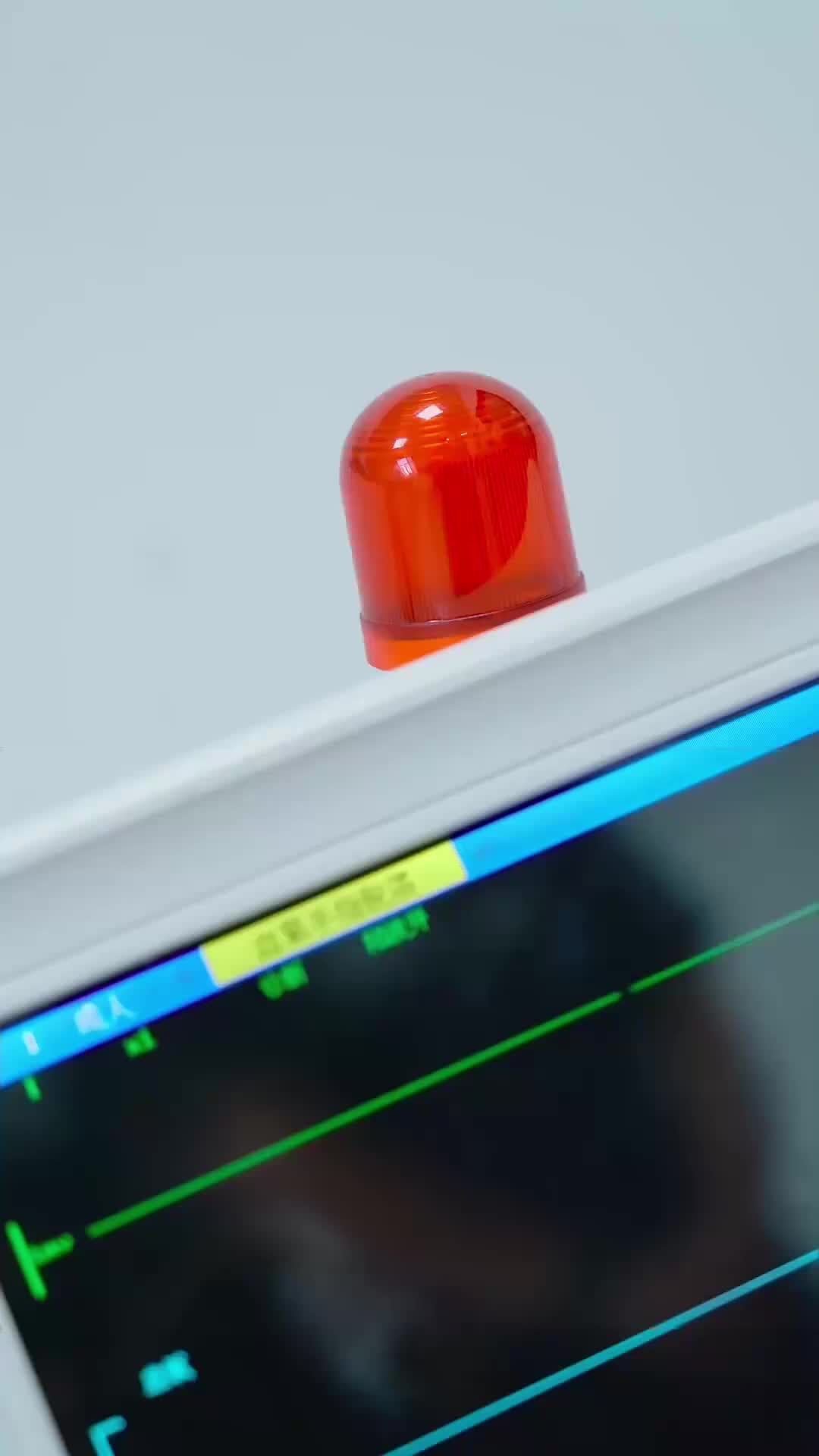 集 2