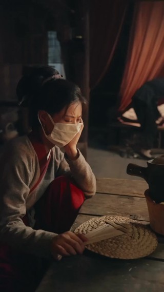 集 23