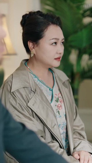 ตอนที่ 14
