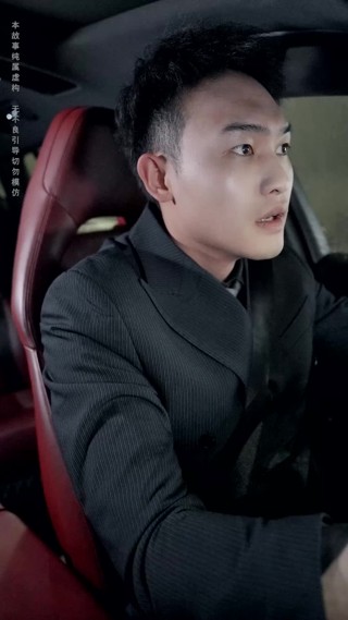 集 9