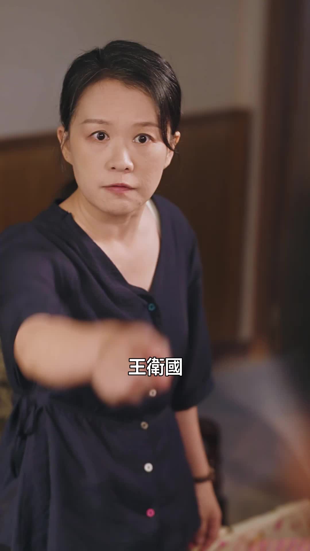 集 24