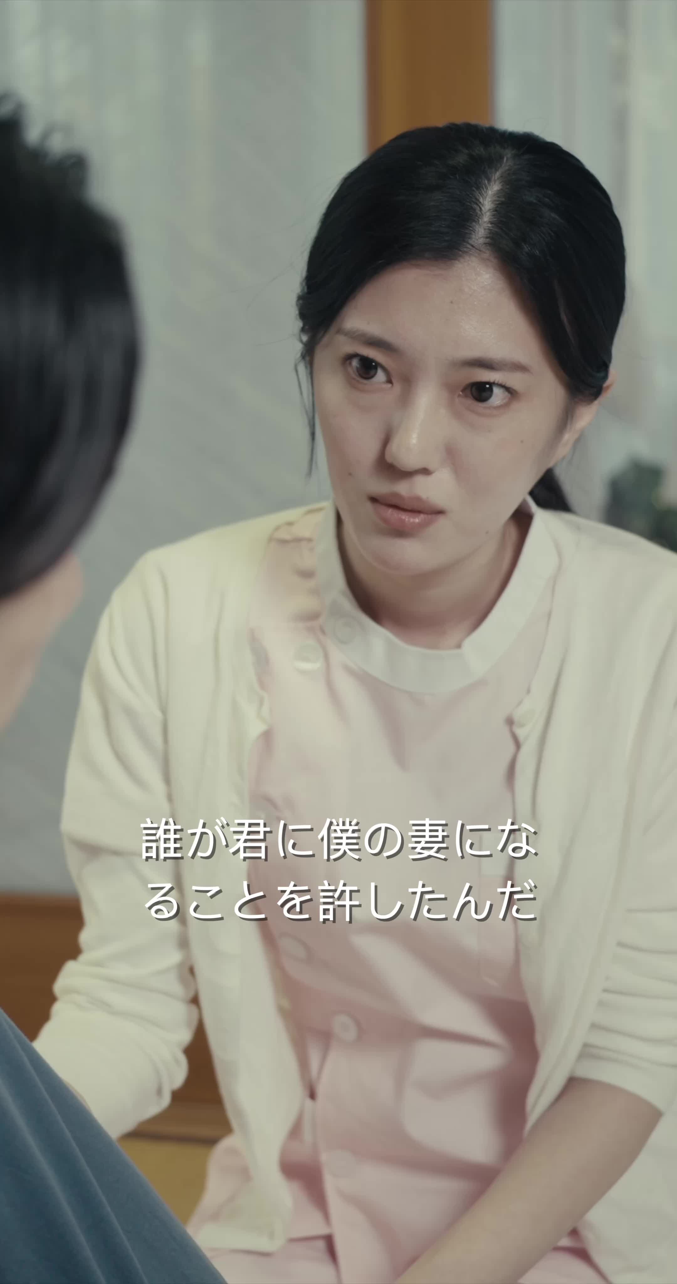 話 17