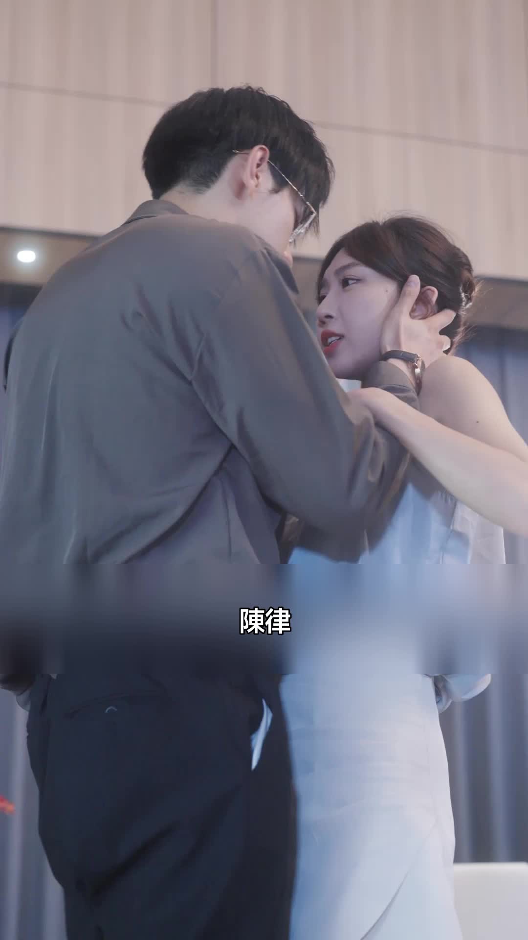 集 30