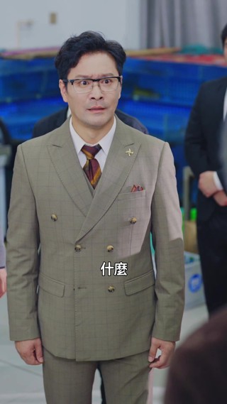 集 19