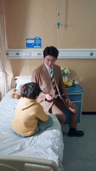 ตอนที่ 18