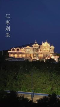 集 6