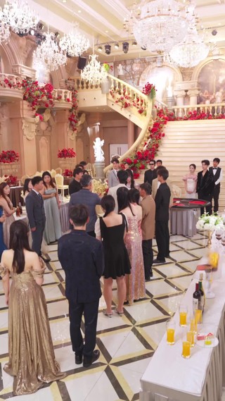 ตอนที่ 23