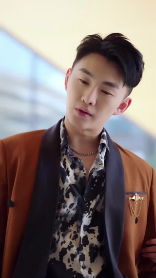 ตอนที่ 20