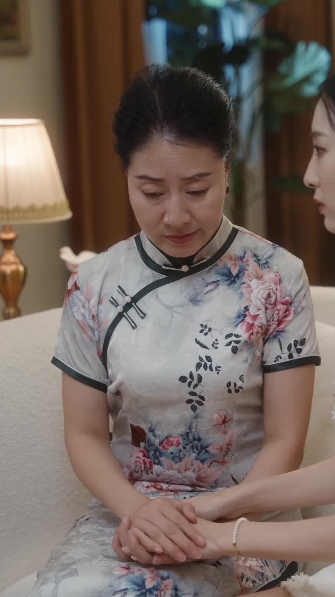 集 5