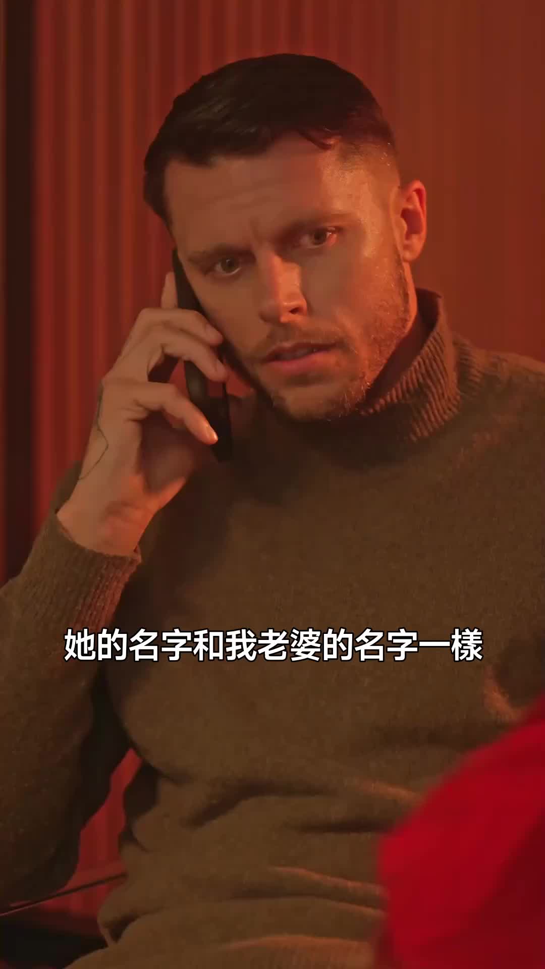 集 10