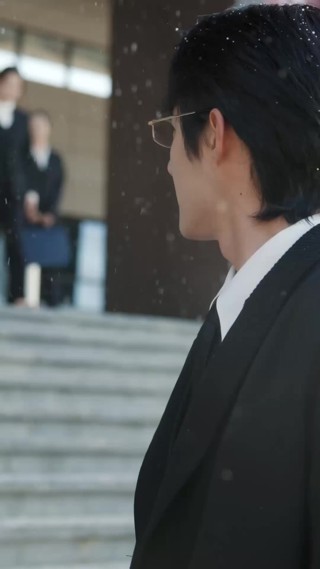 集 3