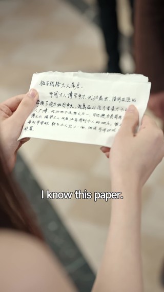 Episode 27