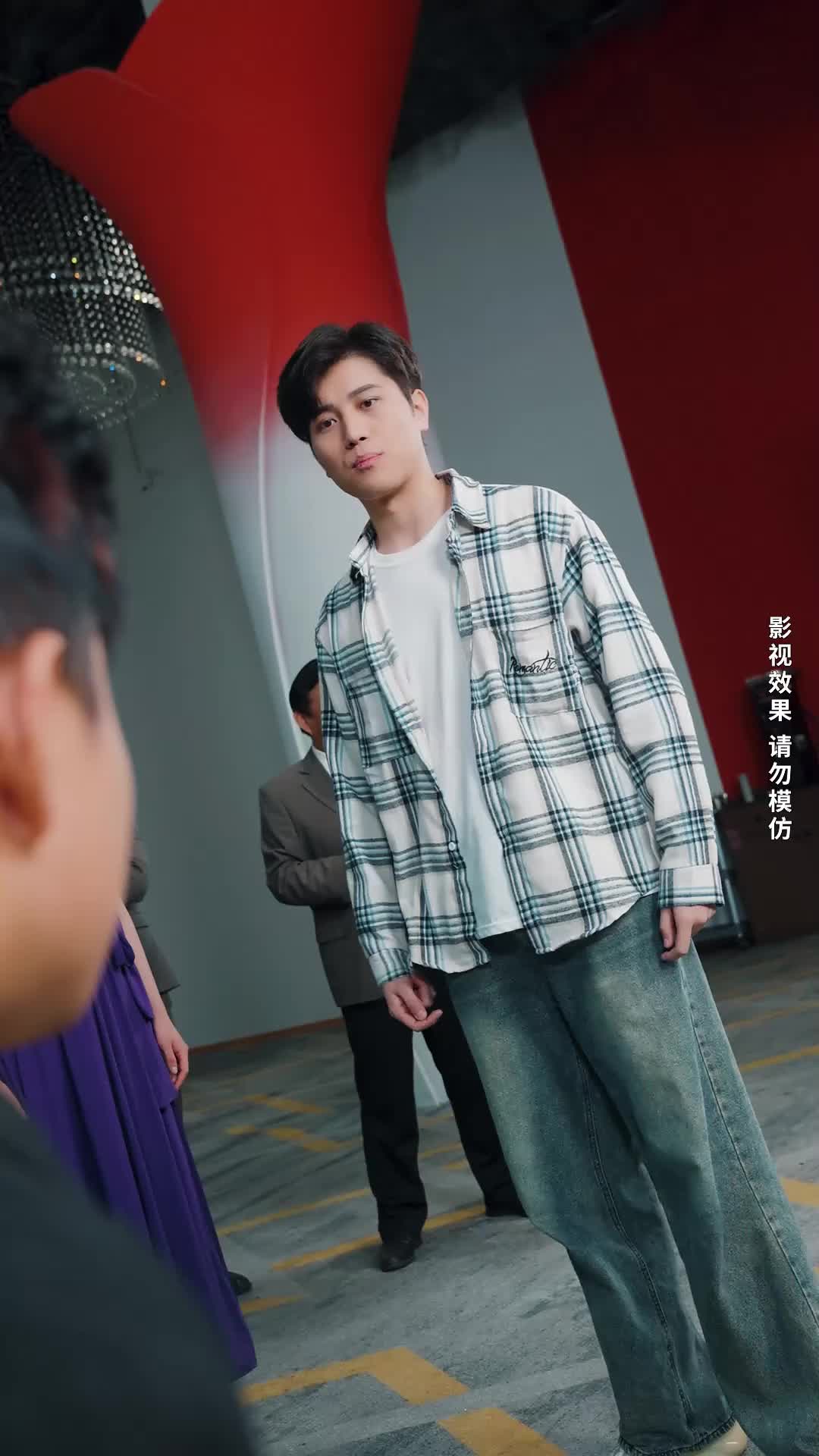 集 6