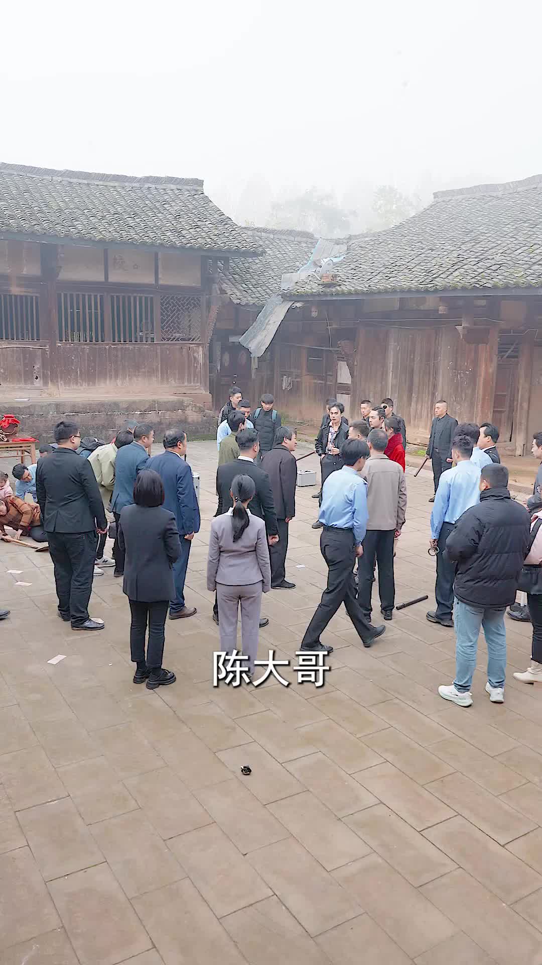 集 20