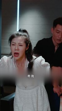 集 8
