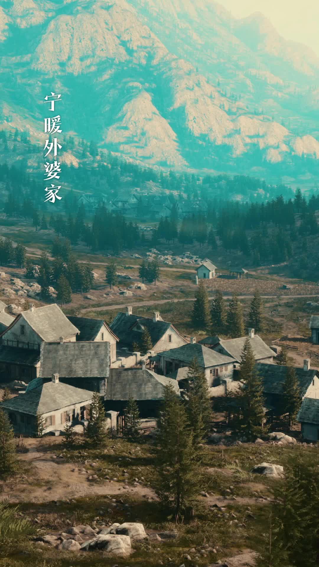 集 9