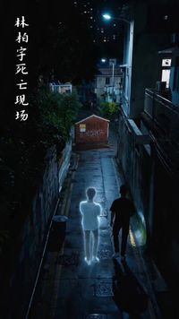 集 7