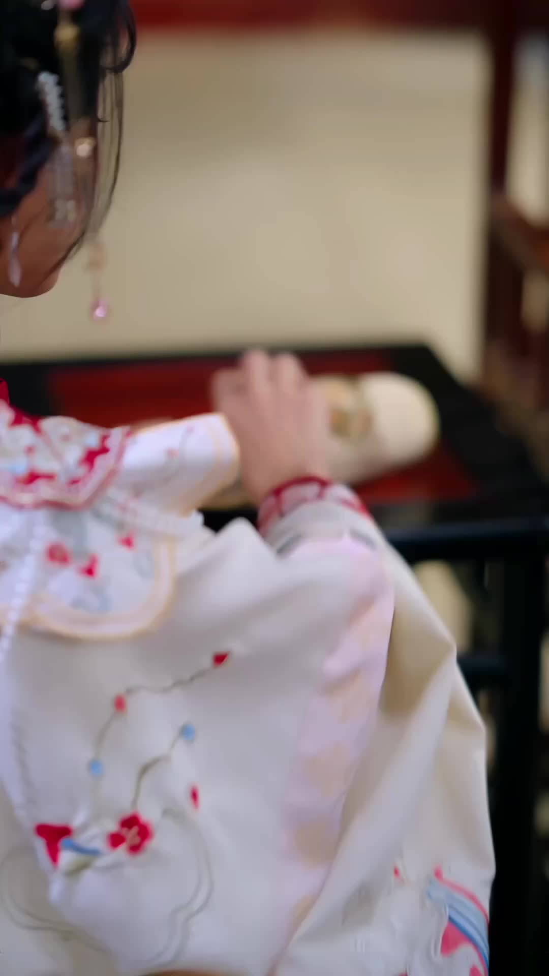 ตอนที่ 20
