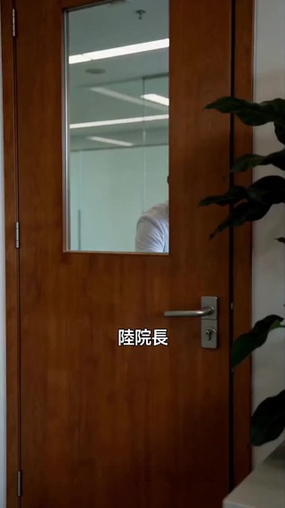 集 3