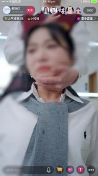 集 5