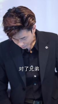 集 18