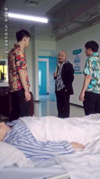 ตอนที่ 29