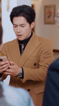 ตอนที่ 19