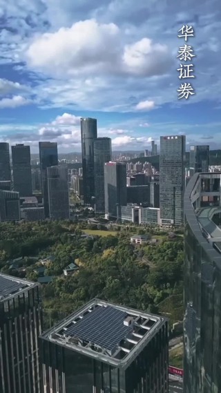 集 12