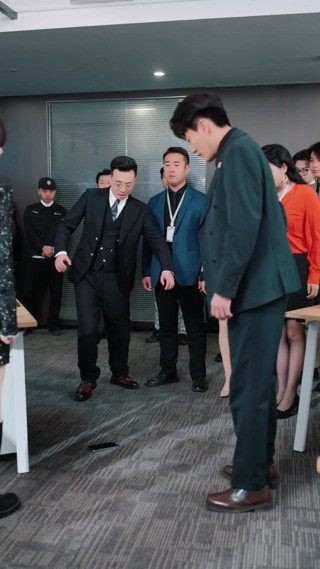 集 14