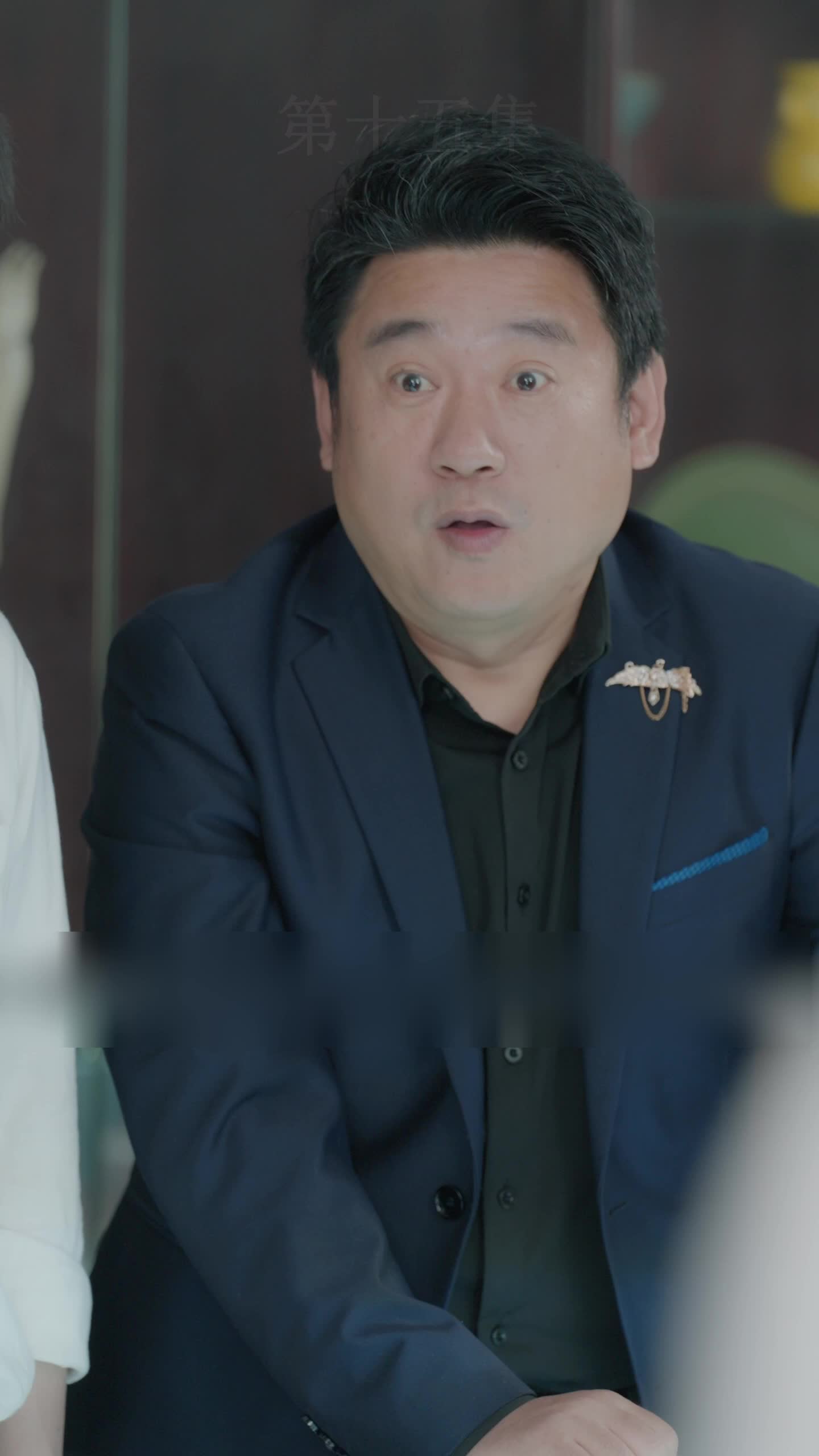 集 15