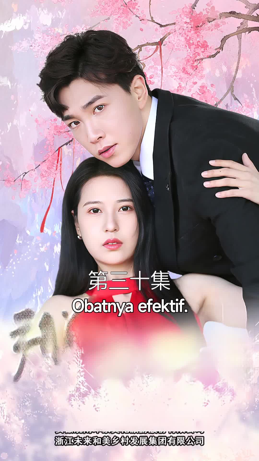 Episode 30