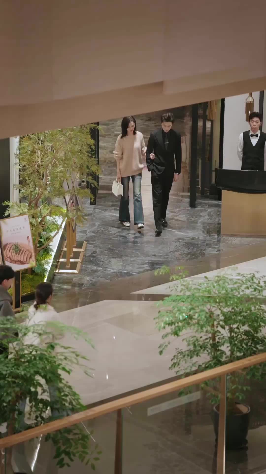 ตอนที่ 25