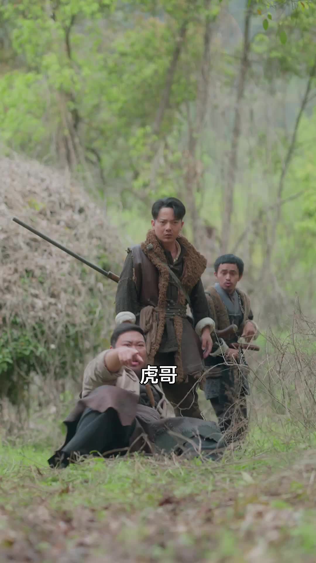 話 5