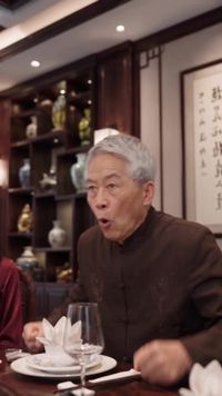 集 7