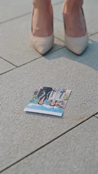 集 25