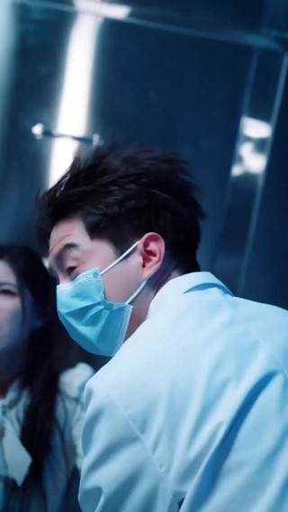集 9