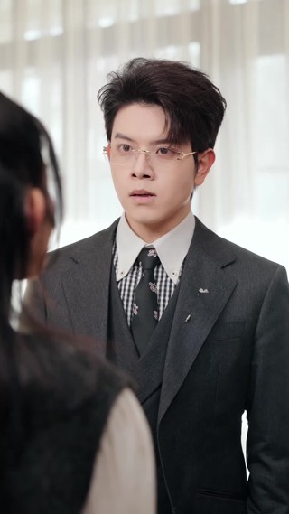 集 7