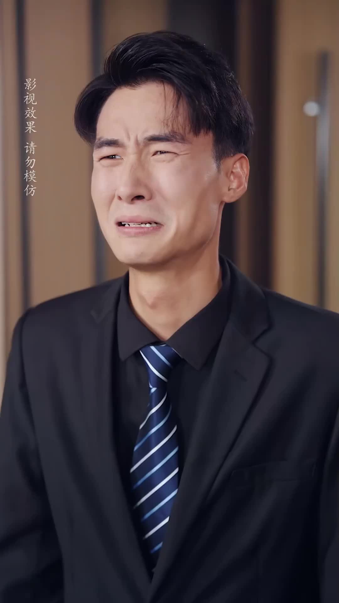 화 16