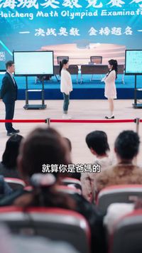 集 21
