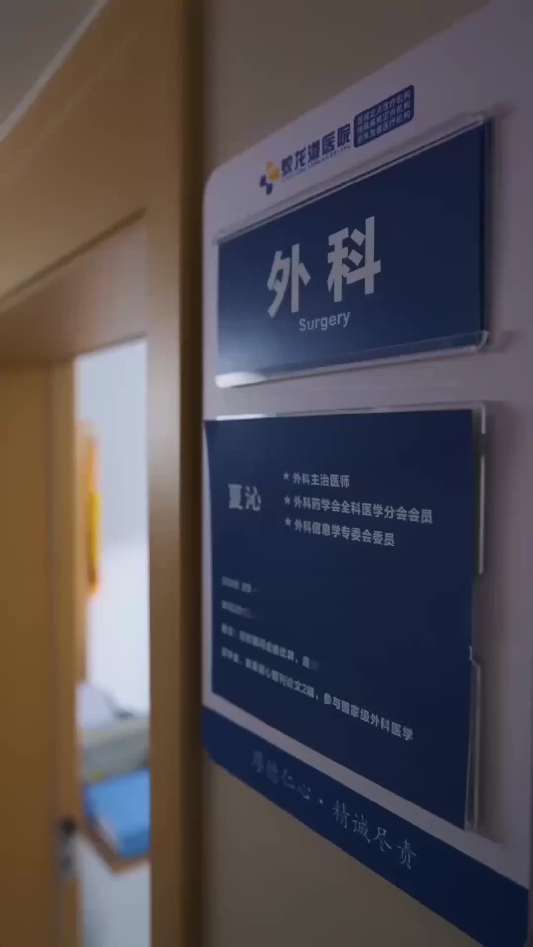 集 27