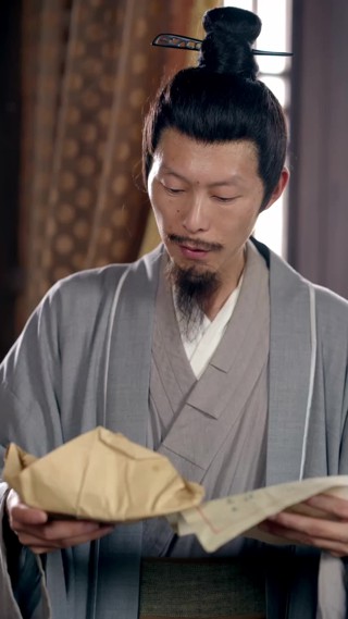 ตอนที่ 28