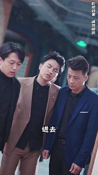 集 23