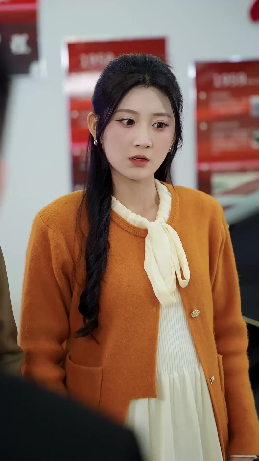 화 16